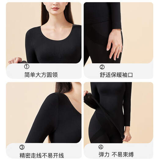 Langsha autumn clothes and autumn pants for women's year of zodiac red thin autumn and winter thermal underwear medium-thick suit body beauty base shirt
