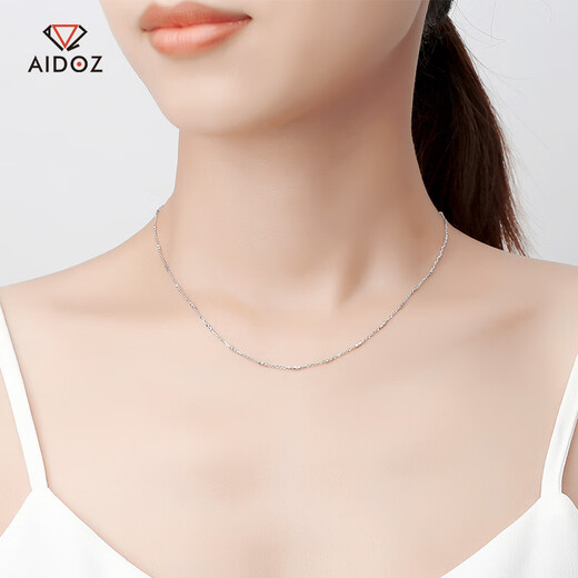 Aido diamond pt950 platinum necklace for women, Chopard inter-column chain, platinum o-shaped chain, shiny with pendant, plain chain, Chopard chain 3.1-3.3g, length 40cm, thickness about 1.2mmM buckle