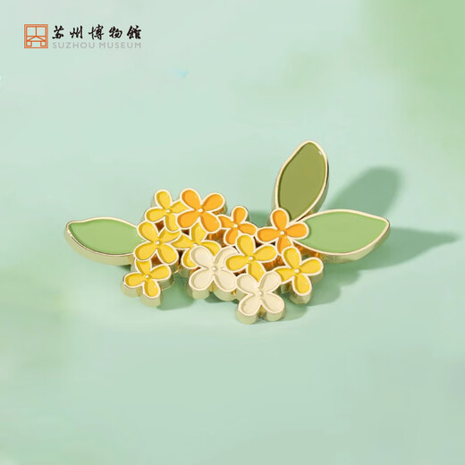 Suzhou Museum Landscape Brooch, Pin, Small Ornaments, Cute Clasp Ornaments, Gifts for Relatives, Friends, Birthday Gifts, Osmanthus Osmanthus