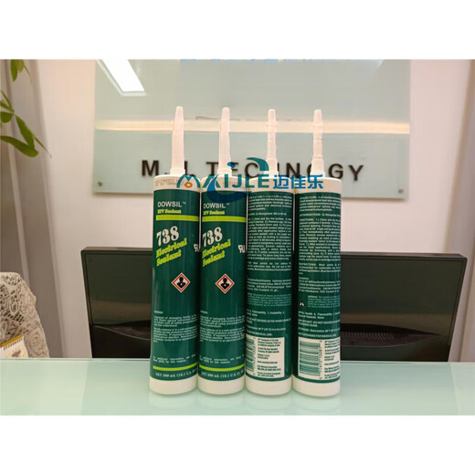 Dow Corning's world's leading silicone supplier; POWERED BY DOW CORNING Dow Corning's silicone supplier POWERED BY DOW CORNING Dow Corning DC738 Adhesive 30 0ml