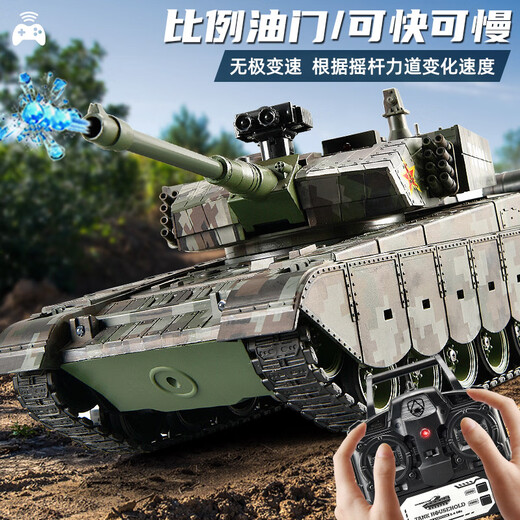 Symper super alloy 2.4G battle remote control tank car can launch children's steam crawler boy toy birthday gift 1 18-99 type plastic track wheel hub