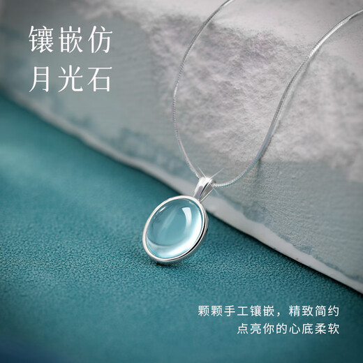 Manhe S925 silver necklace for women 2025 new pendant practical jewelry wife birthday gift for girls and girlfriends