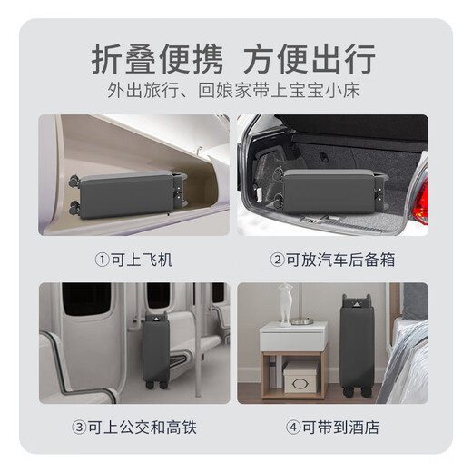 ULOP (ULOP) Crib multi-functional bed movable crib foldable splicing 0-3 year old baby shake bed sleeping artifact baby folding bed [mosquito net + diaper table + bed bell] baby supplies baby bed folding crib