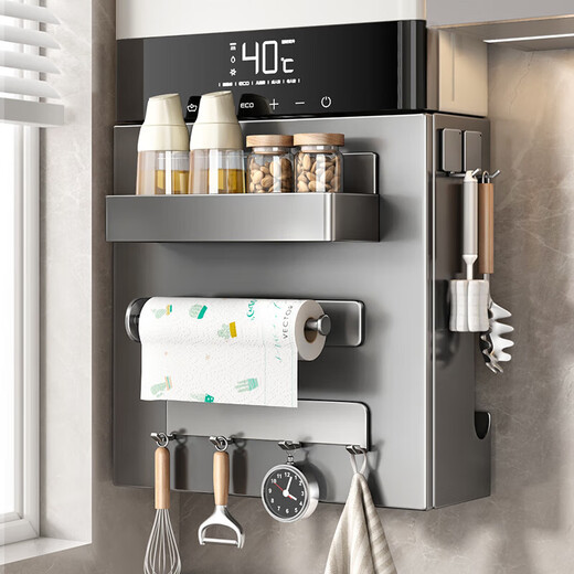 Tiandiyu (TDYU) water heater shielding cover, gas pipe shielding, decorative hole board, kitchen wall-mounted natural gas concealing board, storage rack, gun gray, magnetic panel + flagship 4-piece set 35cm