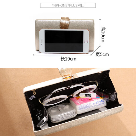 Cool kangaroo handbag women's small bag dinner dress 2025 fashion handheld socialite bag with cheongsam bag temperament banquet clutch silver