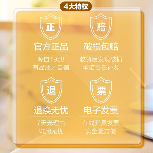 IRIS children's storage cabinet Alice drawer-type baby clothing and toy storage cabinet bedside table bedroom storage cabinet wardrobe white five layers width 32.4*43*100cm