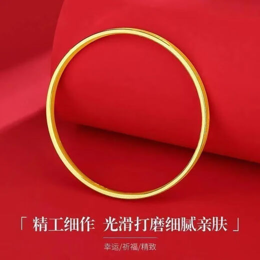 BXE pure gold 999 pure silver gold-plated silver bracelet four-leaf clover wedding Chinese Valentine's Day jewelry for girlfriend and wife gift, grab it quickly + LOVE bracelet 60 inner diameter + only 23 sets left, 10.8g, 3999 yuan