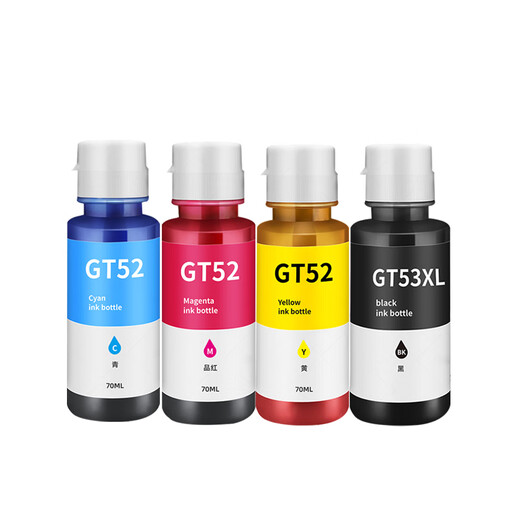 娜塔莉适用惠普HP Smart Tank660 670 675 678 672 676 720墨水打印头 [X4E75A=GT53]黑色打印头