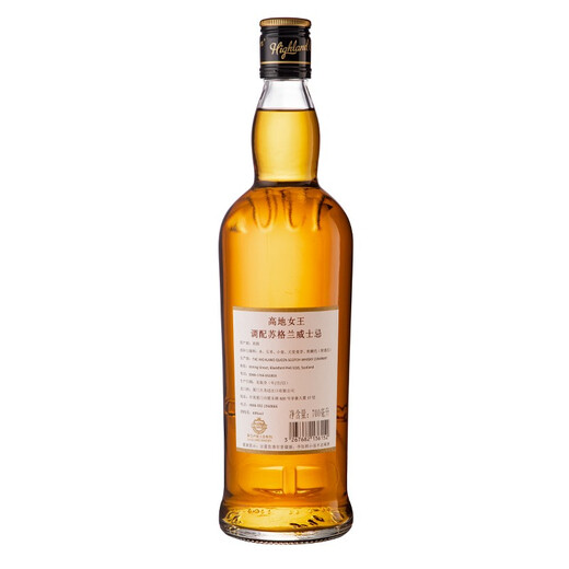 HIGHLAND QUEEN高地女王 洋酒 苏格兰威士忌 波本桶3年调配型 原瓶进口700ml