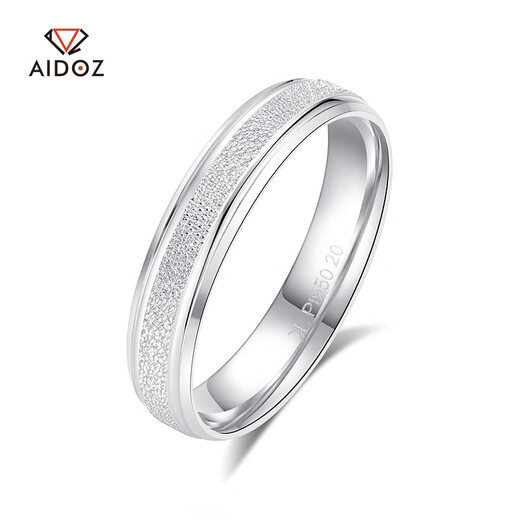 Aido diamond pt950 platinum ring for couples, platinum years of companionship, ring for men and women, wedding ring, 8#, about 3.30 grams, more refunds according to actual hair, less compensation
