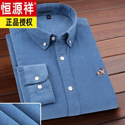 Hengyuanxiang Spring and Autumn Retro Cotton Corduroy Men's Shirt Long Sleeve Cotton Middle-aged Jacket Casual Shirt Warm Men's Bright Yellow Cotton Single Clothes 41/XL 130-145Jin Jin is equal to 0.5 kg