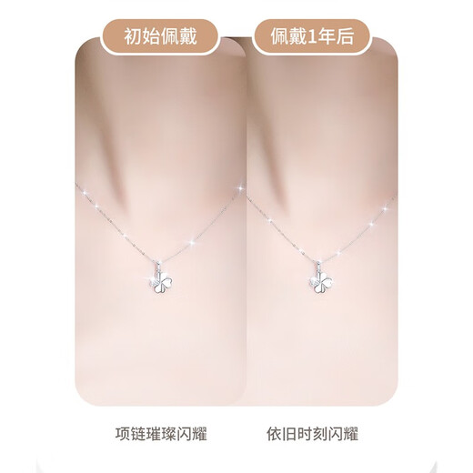 GIEVSZHE PT950 platinum necklace for women, four-leaf clover diamond pendant, Valentine's Day birthday gift for girlfriend and wife, luxury flash O chain + platinum pendant