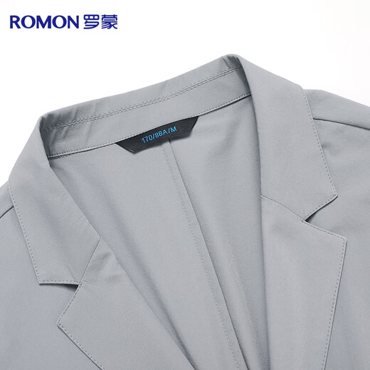 罗蒙【冰丝 防紫外线】防晒衣西服男士夏季薄款西装外套单西上衣夹克
