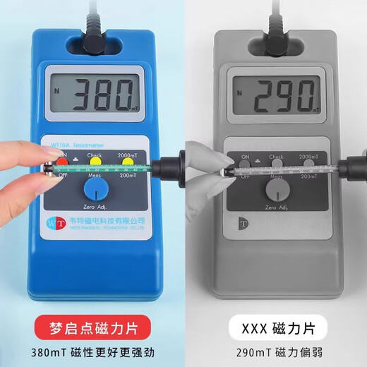布鲁奇磁力片儿童玩具男孩3-6岁磁力积木拼装磁性益智玩具1-3岁生日礼物