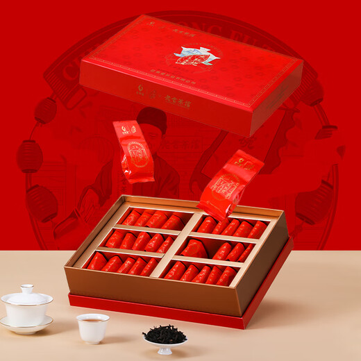 Wuyi Star Oolong Tea Laoshe gemeinsam mit dem Wuyi Rock Tea Dahongpao erstklassige 210g Geschenkbox im Wuyishan Festival Geschenk Tee Blätter