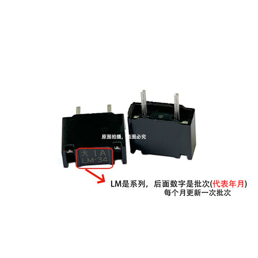 Dadong DAITO fuse for FANUC FANUC A03B-0815-K001 A60L-0001-0290/LM10 large 1A LM fuse black