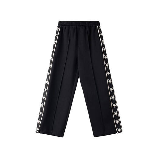 Mucmukn children's clothing webbing striped knitted pants casual pants skin-friendly trousers trendy comfortable knitted pants girls loose black 120 cm