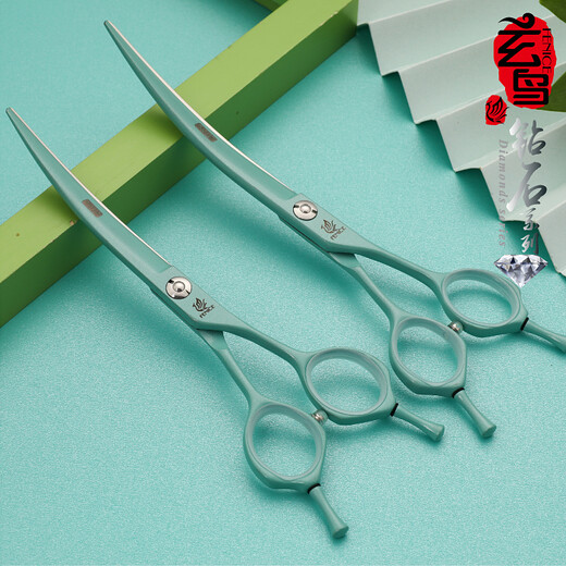 Black Bird Professional Pet Curved Scissors for Hair Shearing, Beauty Scissors, Straight Shear, Teddy VIP Bichon Frize Dog Hair Trimming, 6.25/7 inches, 6.25 inches, mustard yellow (curved scissors)