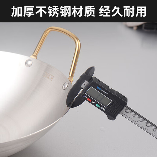 DELE Trípode de Barra de Olla Seca de Acero Inoxidable Estufa de Alcohol de Oreja Dorada Engrosada Olla Antiadherente para el hogar Base de Olla Comercial Trípode de Barra de Oreja Dorada 24 cm + Base de Color Natural