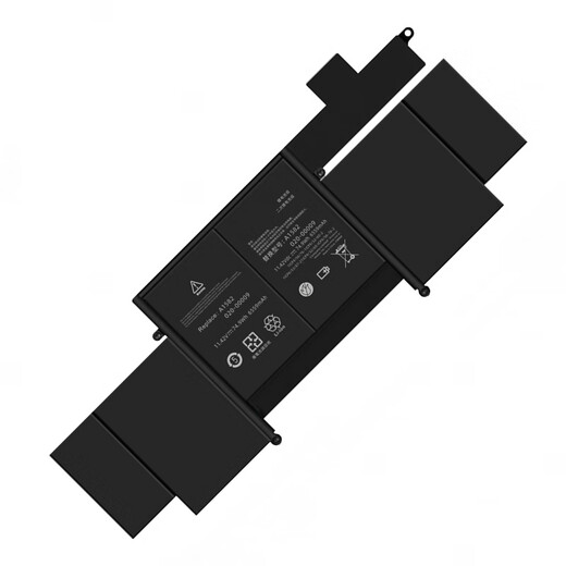 GEZHU for Apple Apple A1502 A1582 laptop battery MF843