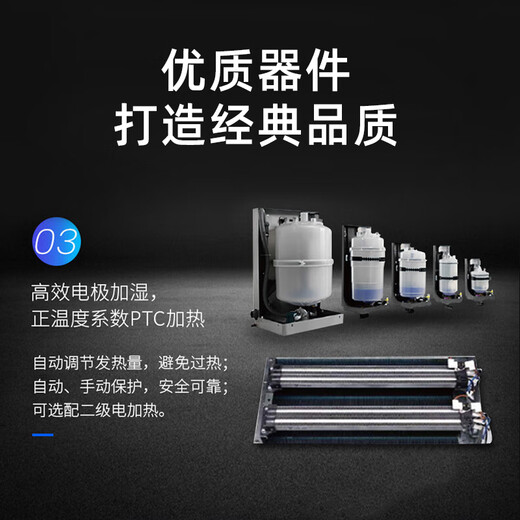 Midea 2 HP/3 HP/5 HP кондиционирование воздуха в машинном помещении, специальный шкаф для машины, подстанции, аппаратной, специальный прецизионный кондиционер, постоянная температура 380 В, круглосуточная работа, автозапуск после входящего вызова, энергоэффективность первого уровня, 5 л.с. (кондиционер базовой станции - чистый металл)