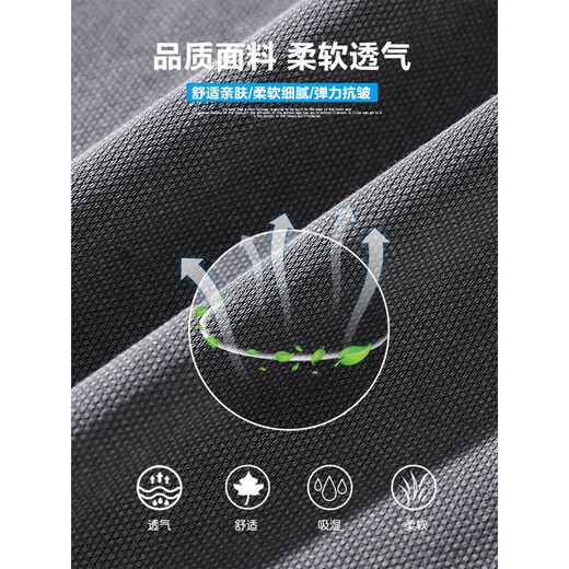 真维斯（JEANSWEST）夏季天丝裤子男款牛仔裤直筒宽松拖地潮牌阔腿裤春夏款休闲长裤男 1048灰色 L  码（115-135斤）