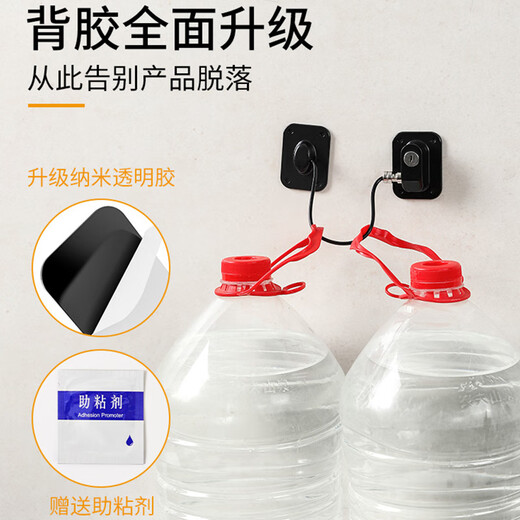 Thousand-speed wheel punch-free refrigerator lock safety lock cabinet locker sliding door lock punch/punch-free dual-purpose combination lock black