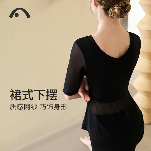 Aixiabu yoga clothing top for women spring and summer thin professional Pilates sports T-shirt mid-sleeve fitness clothing loose large size quick-drying black/with chest pad A7320NS L