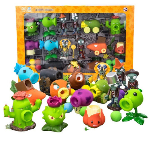 Rongdafeng Plant vs. Zombies Pirate Corn Cannon Launch Battle Set Doll Children's Game Toys 686-50 [Zombie Siege Model