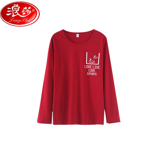 浪莎（LangSha）睡衣女春秋长袖单件上衣纯棉薄款全棉T恤加大家居服上装 单件长.袖9721#枣红色 3XL 150-170斤】