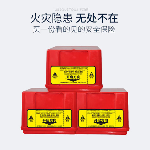 Minggu gas mask fire smoke mask fire escape mask TZL30 filter self-rescue respirator upgraded model national fire protection 3c certification