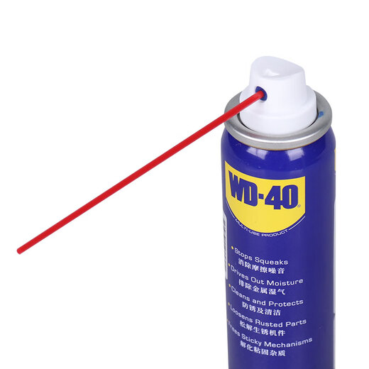 WD-40 rust removal and lubrication, dehumidification and anti-rust agent, screw loosening agent wd40 anti-rust oil, multi-purpose metal rust removal lubricant 40ml