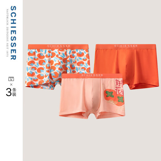 SCHISSER 3-PADDED SCHIESSER SHUYA MEN'S HONGYUN 50S Shuya Baumwollboxer Unterwäsche Gute Dinge passieren 866T 3-Patch Orange + Orange + Orange M