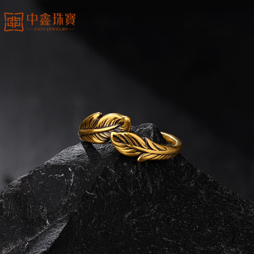 Zhongxin Jewelry Feather You Meet Black Gold Ring Gold Feather Ring Personalized Retro Ring Ring 3D Craftsmanship Pure Gold Jewelry for Women in Stock 1.54g (19 Circle Size)
