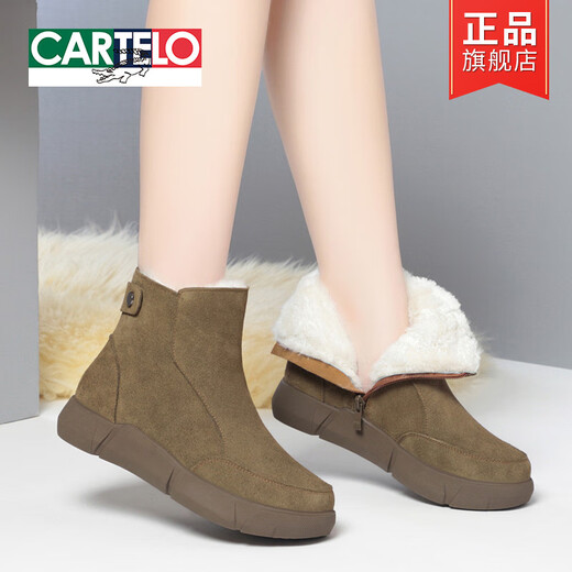 卡帝乐鳄鱼（CARTELO）真皮雪地靴女2025新款冬季加绒加厚短靴防滑保暖羊皮毛一体大棉鞋 咖色(羊毛) 38