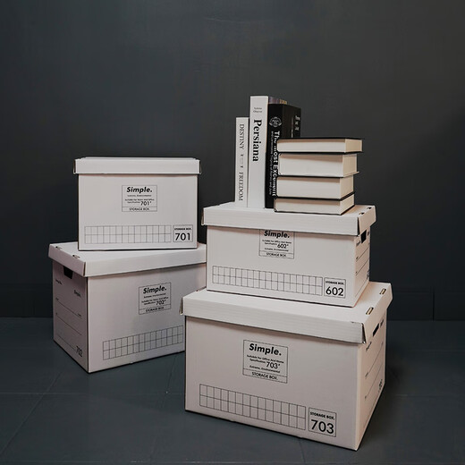 
Moving carton storage box with lid down jacket paper storage box student book office storage box large size 701 three-layer waterproof