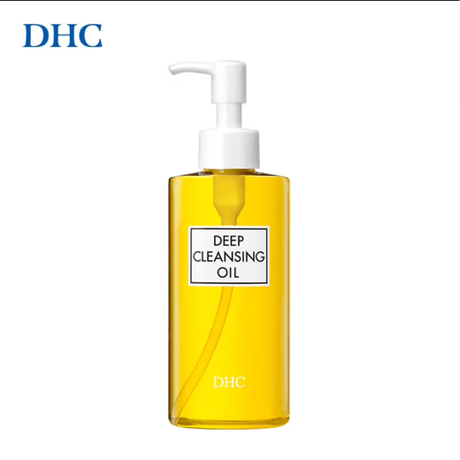 DHC Olive Cleansing Oil 200mL, gentle makeup remover, easy to emulsify, non-greasy, on clearance