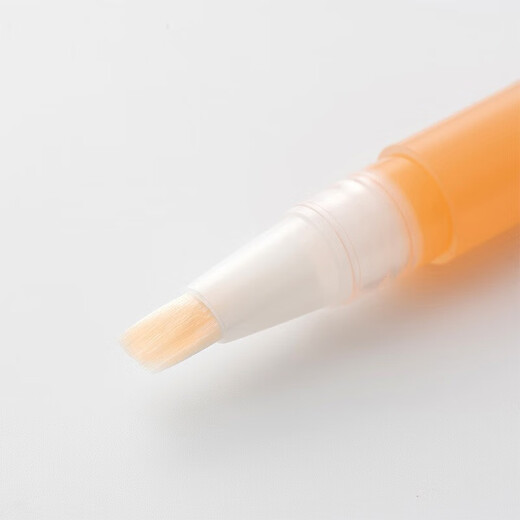 MUJI Nail Care Oil Nail Care Oil 3.2g 2S