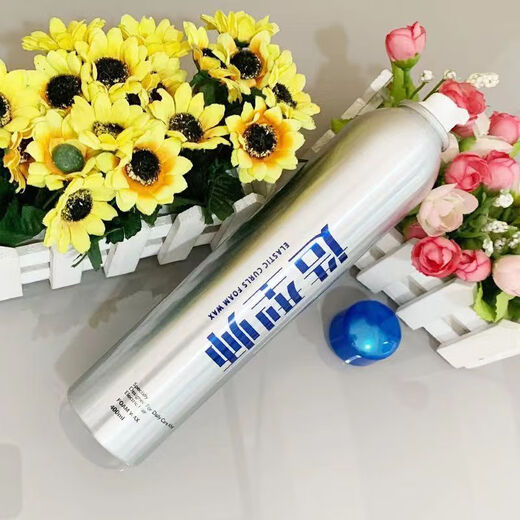 Love Hair Love Hair Stylist Elastic Curl Styling Foam Hair Wax Moss 1 бутылка [стиль опыта]