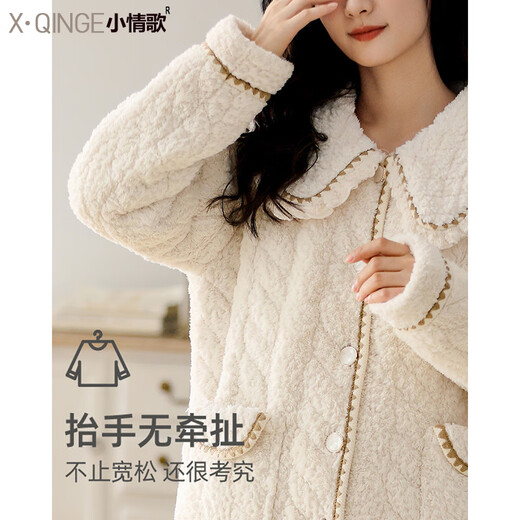 Little Love Song Koralle Velvet Pyjamas für Frauen im Winter Dreischichtiges Baumwolljacke sowie samt verdickte warme Flanell-Hauskleidungsset können außerhalb von MFBD12222 Damenbekleidung m Frauen/Größe 152-160 Gewicht 80-100 getragen werden