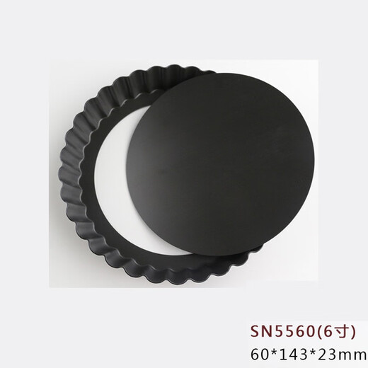 SANNENG Sanneng baking mold 6 inches 8 inches 9 inches live bottom chrysanthemum pie plate SN5560 5561 hard film pizza pan SN5562 6 inches - SN5560 live bottom chrysanthemum pie plate hard film