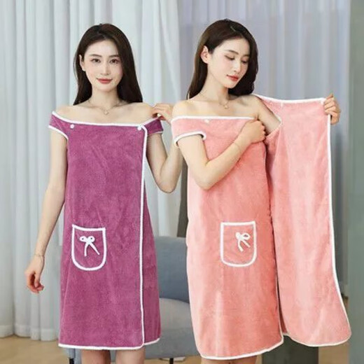 Wearable Bath Towel Women's Suspender Bathrobe Bath Skirt Thickened Wearable Bath Towel Vest Style Bath Towel Large Pink Pocket Style Small Size Suitable for 80-130 Jin Jin equals 0.5 kg to wear