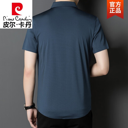 皮尔卡丹（pierre cardin）女儿结婚礼服爸爸装短袖衬衫中年喜公公婚宴装夏装冰丝半袖衬衣男 兰色 180/XXL