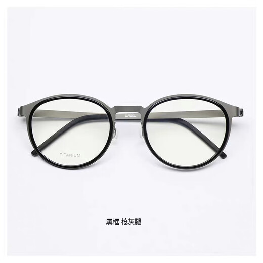 伯格9767 加大版9704胖脸大头大码眼镜框易烊千玺深圳品质 玳瑁框枪灰腿 单镜框