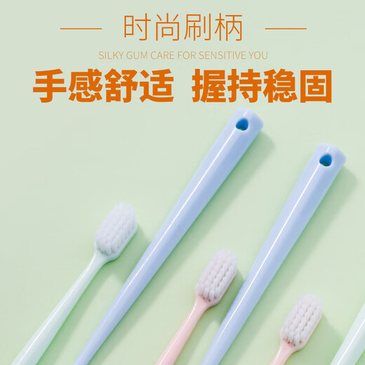 Doctor Teeth Fantasy Sea Gum Protection Soft-bristled Adult Toothbrush 6-Pack Family Pack