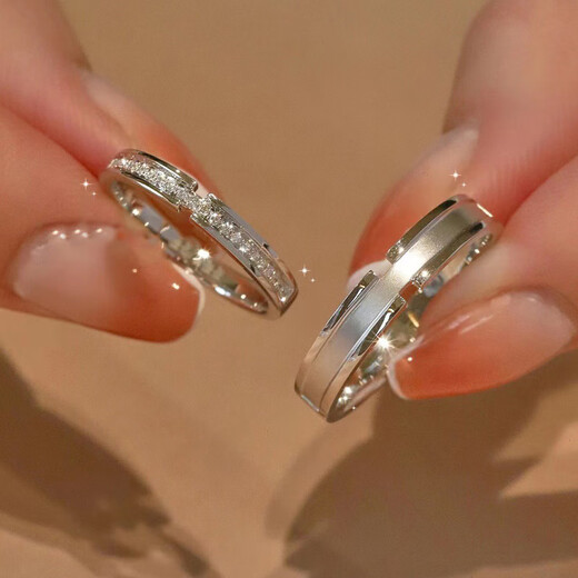 Pang Donglai's same style PT950 platinum wedding ring, Jian Jia Cang Cang couple's ring, a man and a woman propose to get married, a pair of platinum oaths from each other, a pair of national inspection certificates, and a gift box