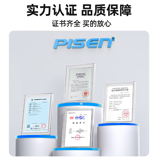 Pinsheng portátil wifi móvil 2025 nueva red inalámbrica wi-fi6 tarjeta de Internet 4G portátil mifi Internet de velocidad ilimitada camión sin enchufe que transporta tráfico general nacional WiFi6 + microchip ZTE + banda de frecuencia de alta velocidad de 5 Ghz