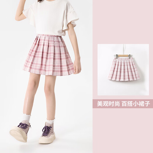 Trueves girls pleated skirt college style children's skirt summer girl medium-sized children's plaid short skirt cute jk skirt pink 150