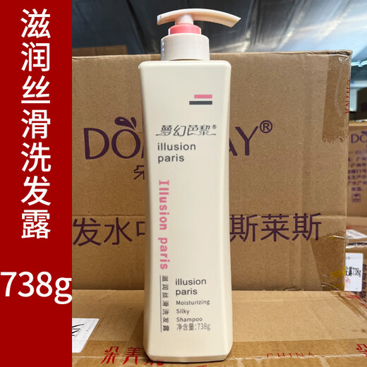 DOME Damas Dome Damas Fantasía Paris Hidratando la reparación antidandruff Soft restante SHAMEAPHY AROMEATERAPY GEL 738ML