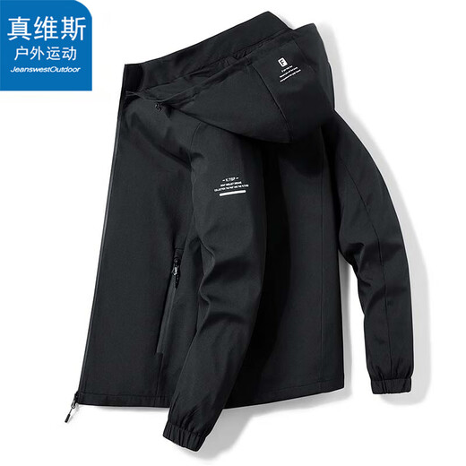 Jeanswest Outdoor Sports Jacket Spring and Autumn Men's Jacket Winter Hooded Casual Young and Middle-aged Trendy Loose Workwear Top Black 2XL